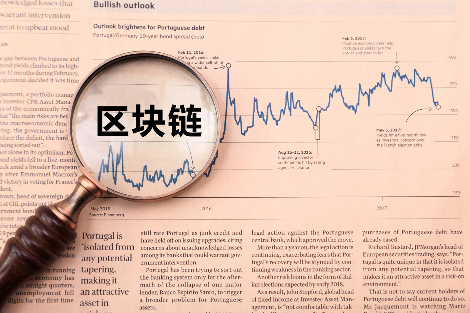 专家：区块链技术有望激活建筑装饰行业新潜能