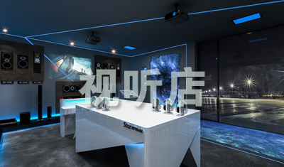 视听类店铺装修
