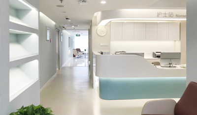诊所装修