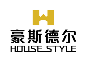 豪斯德尔