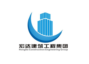 宏达建筑集团