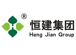恒建集团