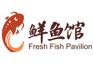 鲜鱼馆