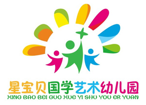星宝贝艺术学校