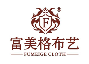富美阁布艺